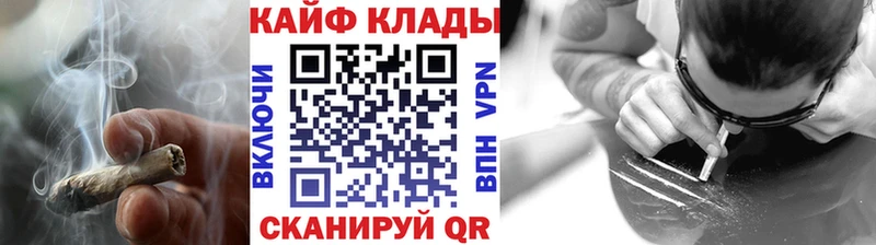 АМФЕТАМИН Мирный