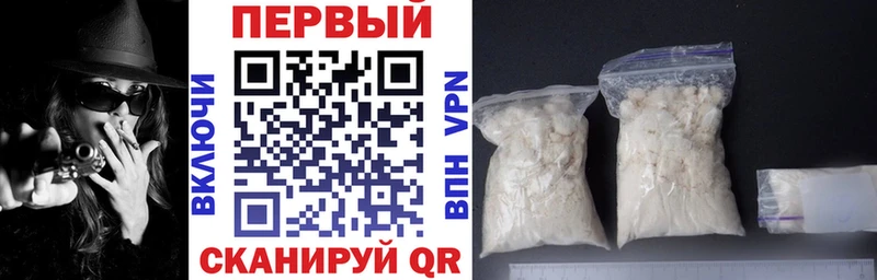 Амфетамин VHQ  Мирный 