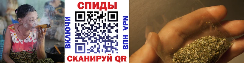наркота  Мирный  БУТИРАТ GHB 