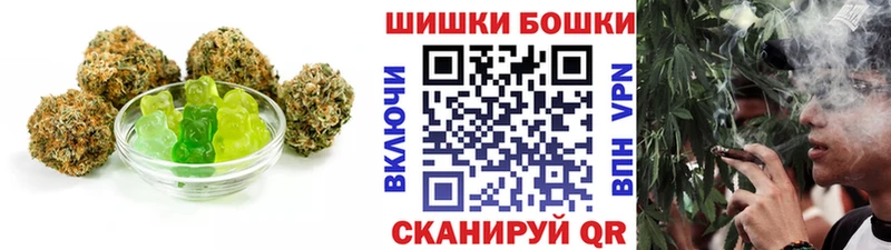 продажа наркотиков  Мирный  Canna-Cookies марихуана 