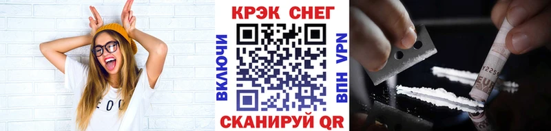 где купить наркоту  Мирный  Кокаин 97% 