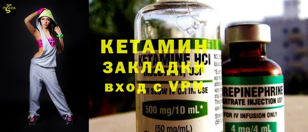 винт Алексин