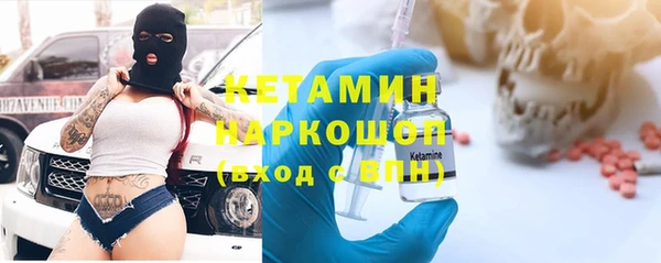 винт Алексин
