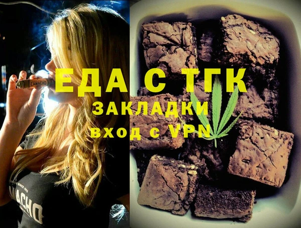 COCAINE Алзамай