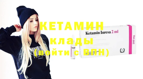 винт Алексин