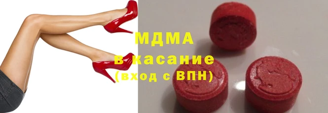 COCAINE Алзамай