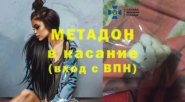 прущая мука Алексеевка