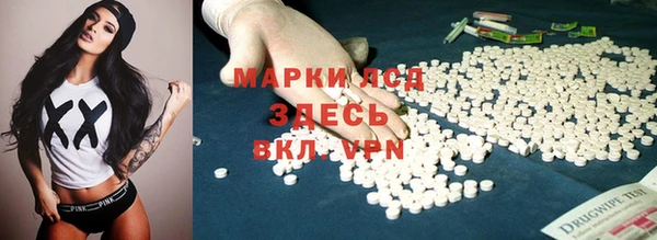 винт Алексин
