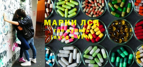 COCAINE Алзамай