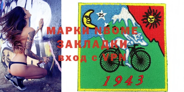 винт Алексин