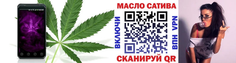 блэк спрут вход  Мирный  Дистиллят ТГК Wax  купить  